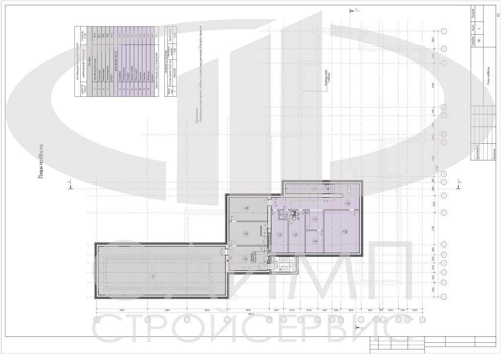 Архитектурное проектирование домов_11
