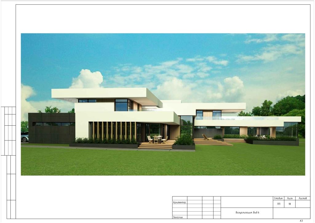 Архитектурное проектирование домов_29